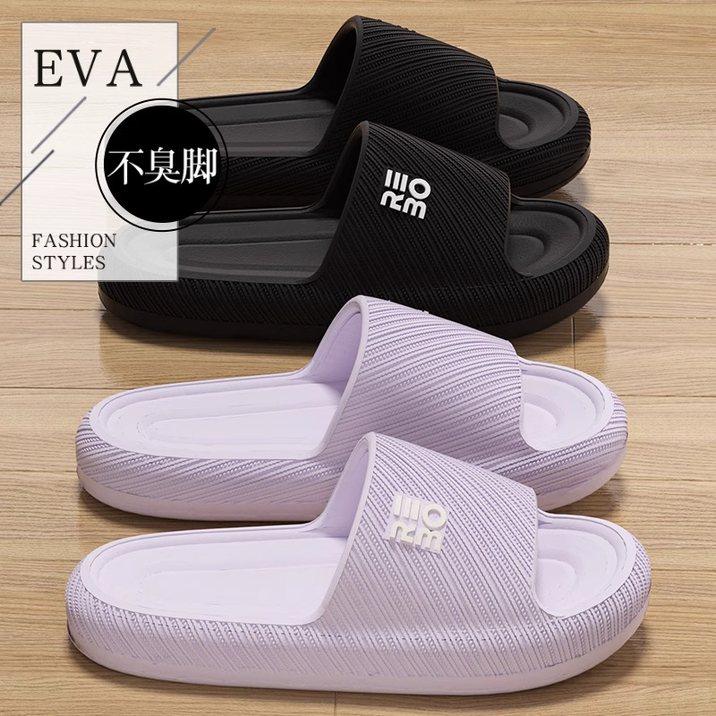 Women's Slippers, Cute Summer Outer Wear, Home Non-Slip Couple's Silent Thick-Soled Bathroom Lightweight Non-Stinky Foot Sandals