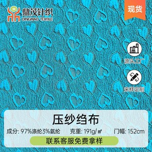 ���Ĝ찱���������U�U���r��Ů�b���rᘿ��������Ứ����Դ�^�S��