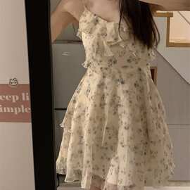 温柔风碎花吊带连衣裙夏季2026年新款气质显瘦设计感小众女装裙子