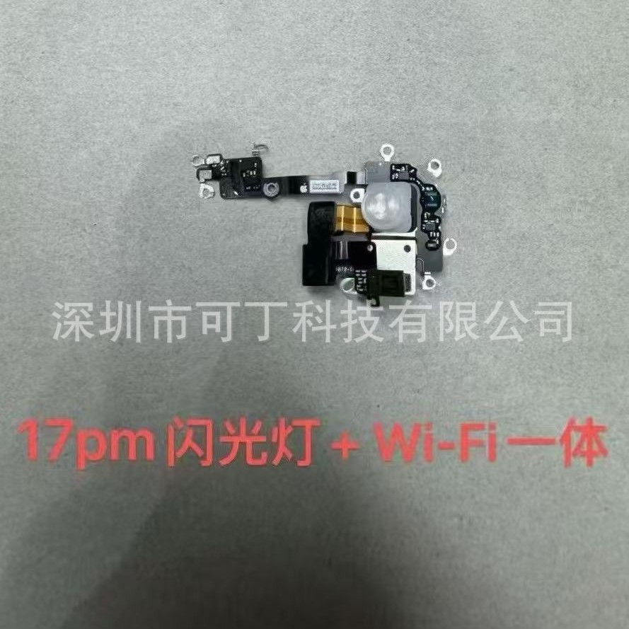 iPhone 15 Pro üçün flaş və NFC şarj kabeli