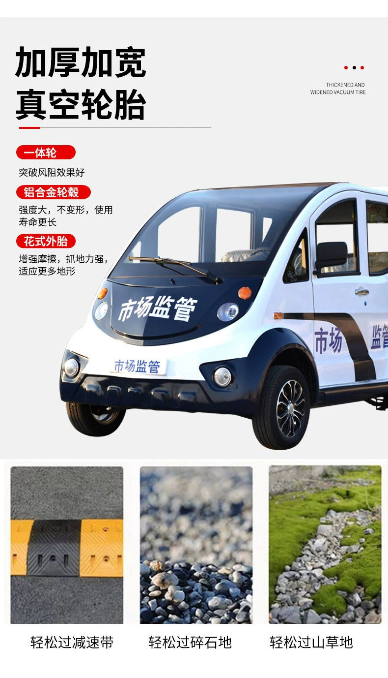 1691371948467_看图王.jpg