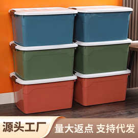 批发塑料收纳箱家用整理储物箱子多功能周转箱装衣服玩具收纳盒