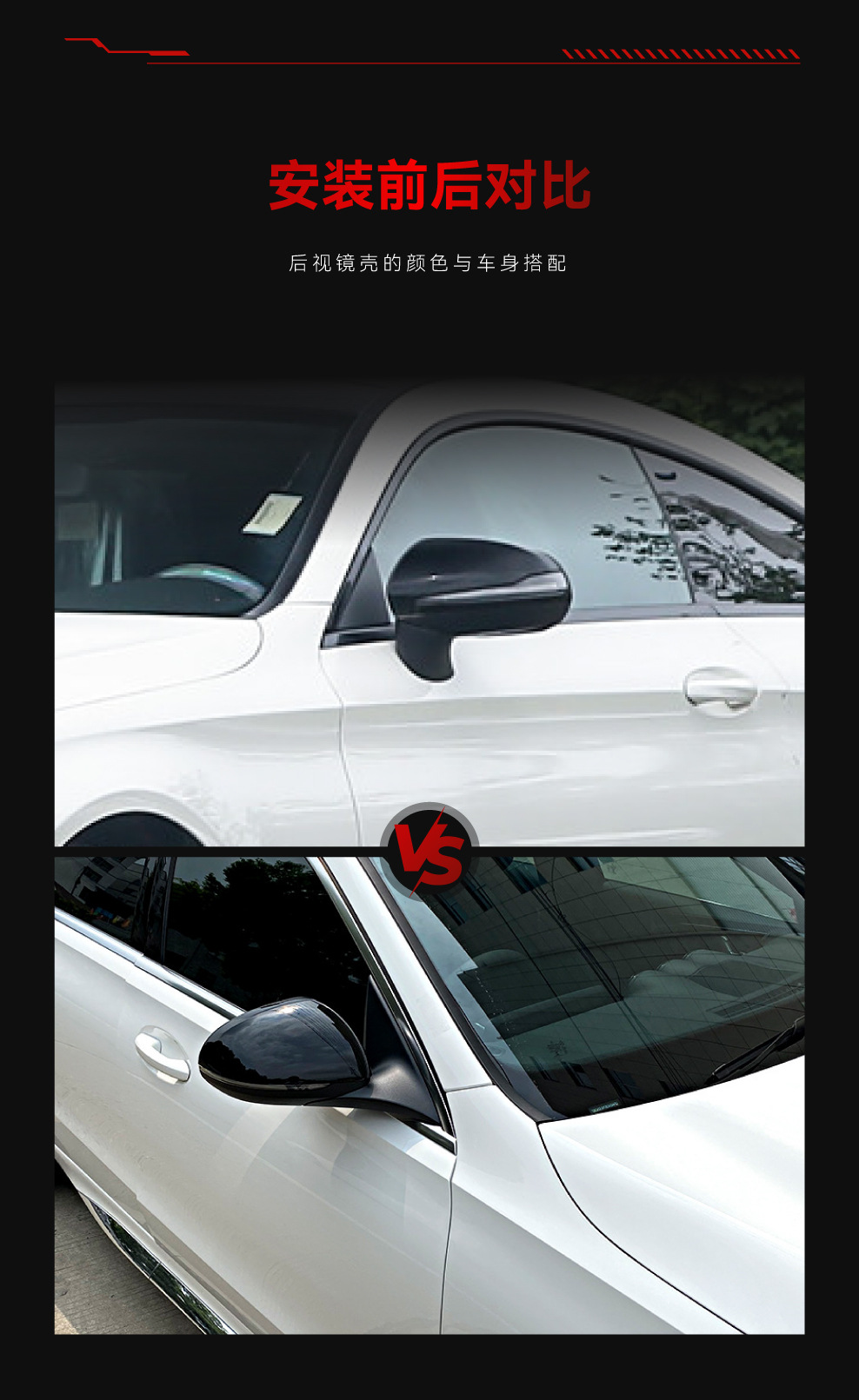 Suitable for 2022+ Mercedes-Benz C-Class W206 C200 C260 C300 Rearview Mirror Shell Reversing Mirror Car Sticker Modification Parts