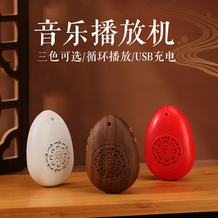 ���ùŵ�ߙnˮ���Ͳ�����24С�rѭ�h���y�����y���С������