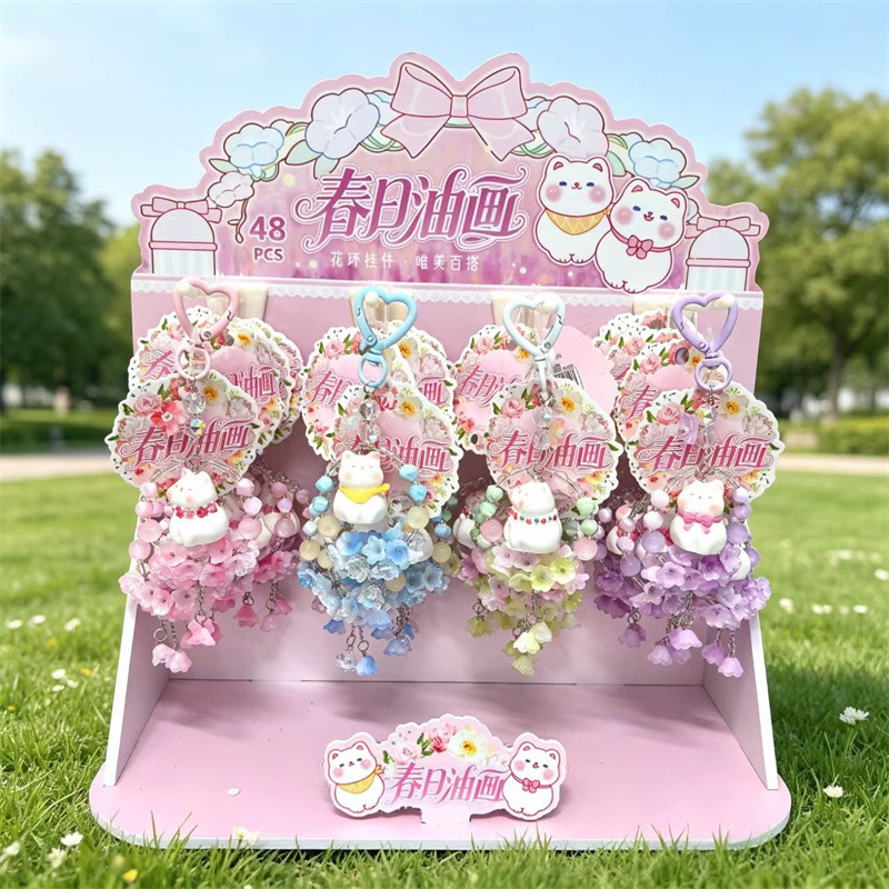 Cultural and Creative New Spring Oil Painting Flower Wreath Pendant, Creative Versatile Bag Accessory, Keychain, Student Small Gift Wholesale Cultural and Creative New Spring Oil Painting Flower Wreath Pendant, Creative Versatile Bag Accessory, Keychain, Student Small Gift Wholesale