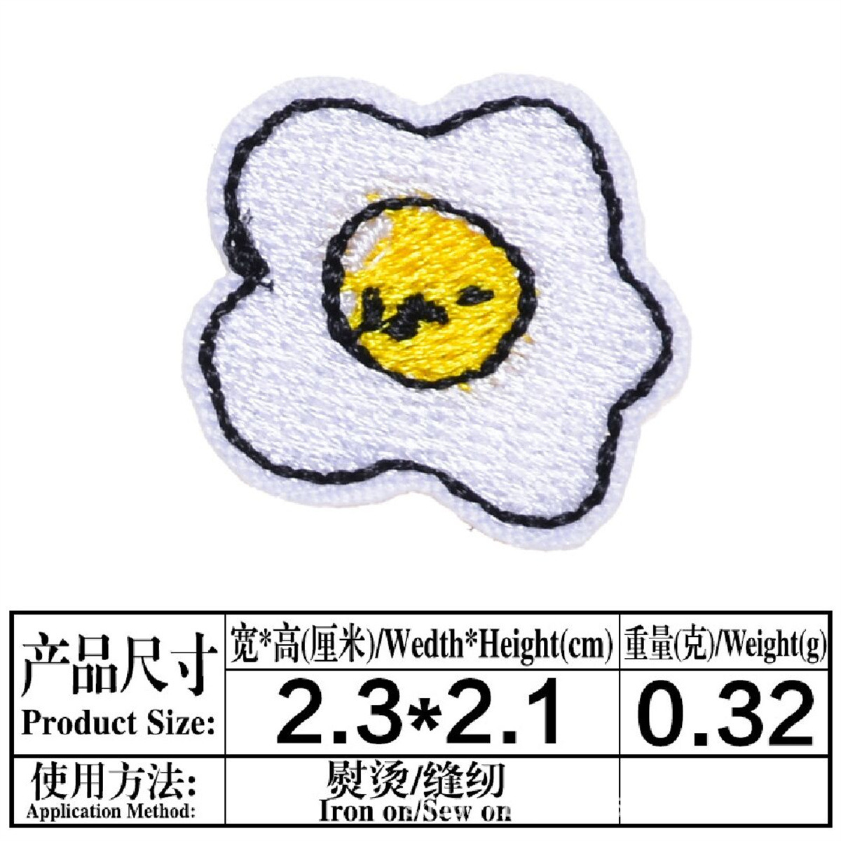 Pegatinas de bordado de animales frescos ropa para niños decoración pegatinas de parche bordado de computadora pegatinas de tela en stock