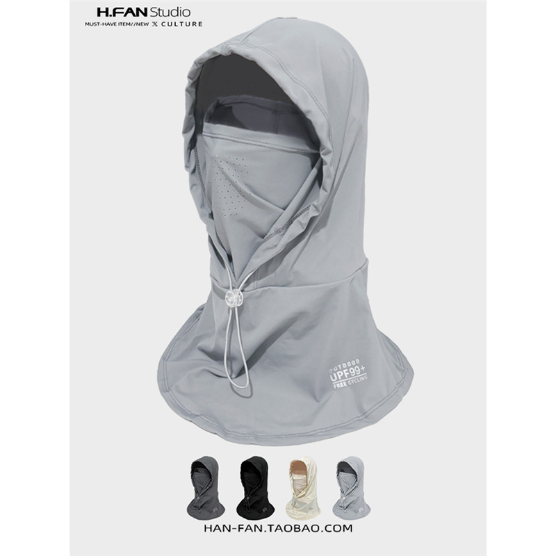 Outdoor Cycling Mask Men's Ice Silk Summer Full Face Mask Hat Integrated Neck Protection Uv Protection Upf50+