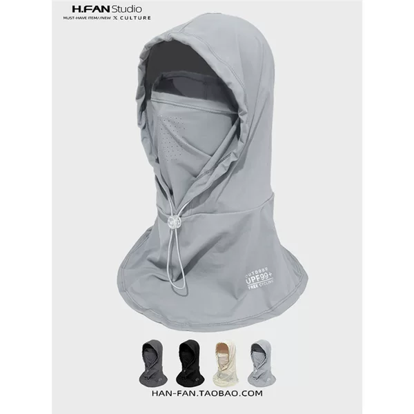 Outdoor Cycling Mask Men's Ice Silk Summer Full Face Mask Hat Integrated Neck Protection Uv Protection Upf50+