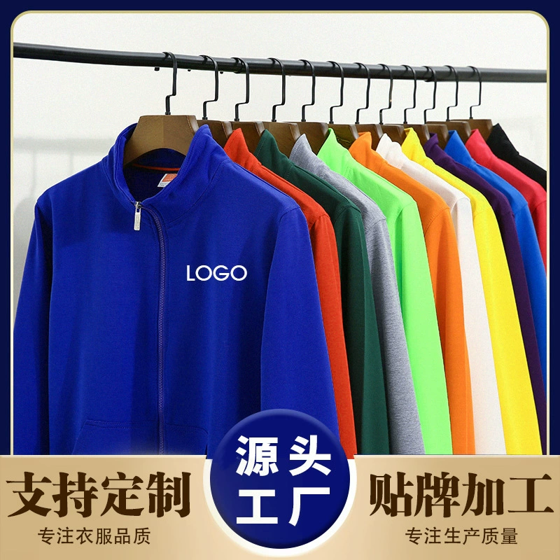 Пользовательские внешней торговли обработки мужской половина молния лацкан плечо рукав простой универсальный сплошной цвет стоять воротник пуловер свитер