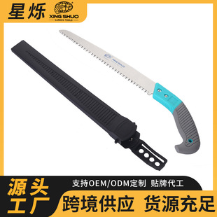 in stock Long Hand Saw Outdoor Portable Garden Fruit Tree Saw Pruning Saw Household Hand-held Handmade Saw Woodworking Garden Saw
