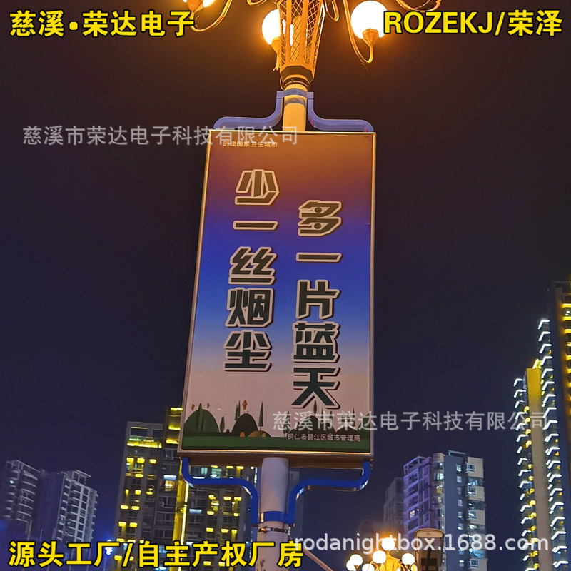 ���Ʊ����������컧��˫�淢����ٻ������˵�������С��������