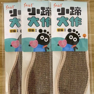 �ֹ�����Ь�|����͸��Ӻ���Ůͨ�ÿ�ܛ�����m��ˬ����Ь�|��ˬ