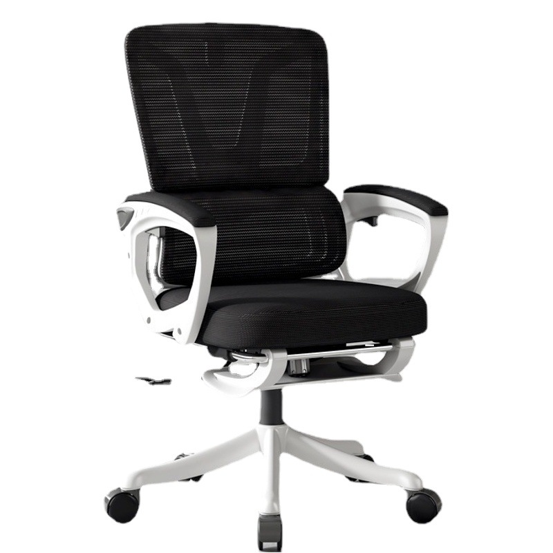 Silla de la computadora silla de oficina en casa Silla de elevación reclinable silla giratoria dormitorio estudiante doble asiento trasero respaldo silla ergonómica