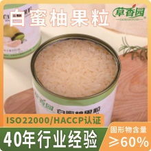 �����ֹ���ˮ�����ӹ��^�̲�С��Դ�^���Sֱ�N���l����С���b���b