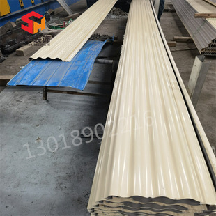 ���� ���Sɫ�X�V�i�⠝�M�b���˰� �A������780�� �X�V�i��