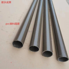 pvc110�A�ܿ���ɫ50�A��75�A��ˮ����ˮ����ˮ����ˮ�����Ϲ�