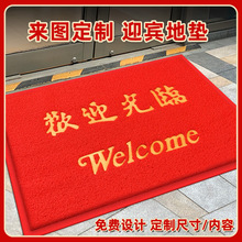 �gӭ���R�T�|�M�T�؉|��������T��ӭ�e�_�|��䁵�̺LOGO