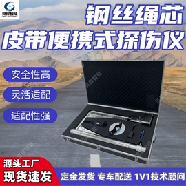 矿山施工设备;矿业输送设备;其他防爆器材