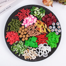 3g���b������������~����z�����[Ȧ΢�sʳ��diy��ʽ��l�����