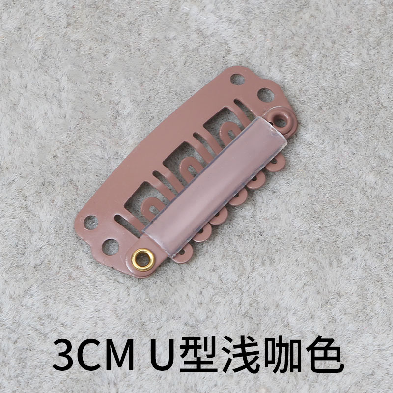 Clip para Peluca en Forma de U 2.8-3.4 cm de 8 Dientes de Hierro image 33