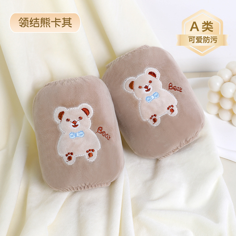 Mangas para niños, mangas para bebés, lindos bebés, mujeres, otoño y invierno, niños, mangas para niños, mangas para niños