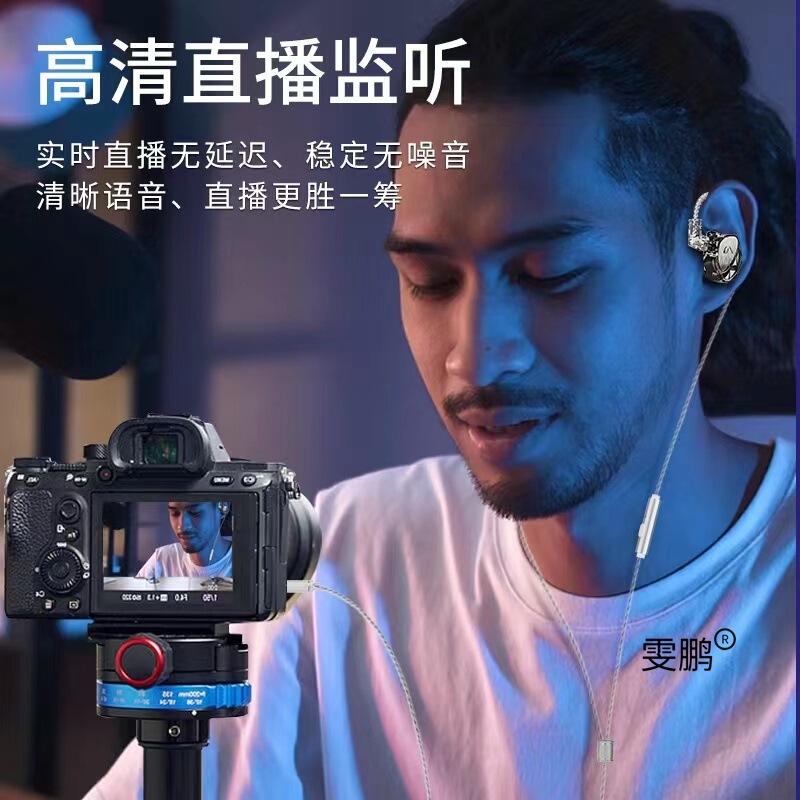 イヤーマウントヘッドフォン有線高品質 HiFi 音質チキンゲームコンピュータヘッドセットユニバーサル丸穴 Type-C ポート|undefined