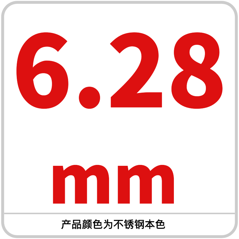 Bola de acero al carbono 6.78/6.79/6.8/6.85/6.9/6.95/6.98/6.99mm de alta precisión