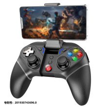 工厂新品蓝牙游戏手柄支持NS主机PC电脑P3主机无线游戏手柄带震动