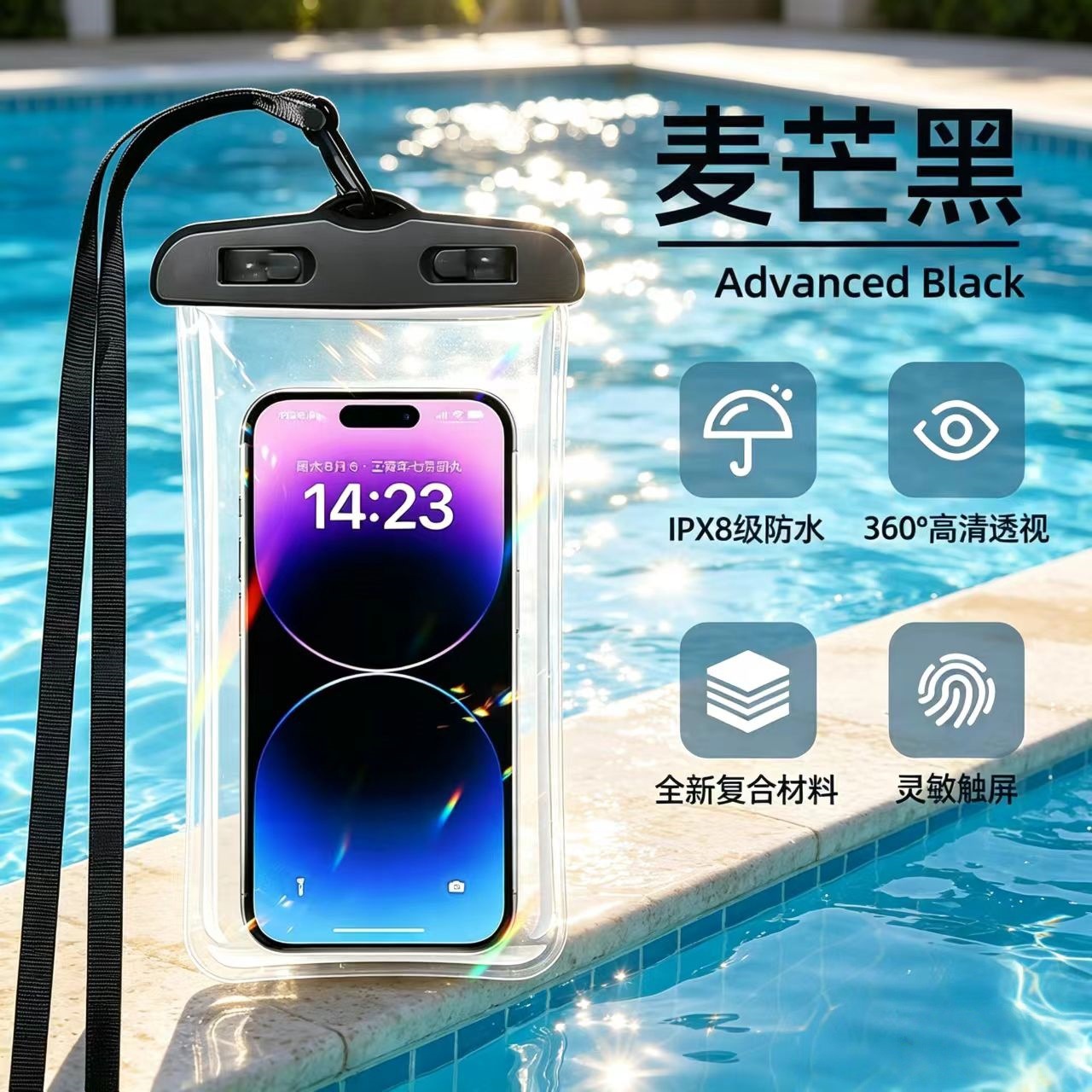 Nueva actualización de bolsas impermeables de alta gama con pantalla táctil impermeable cubierta de teléfono al por mayor logotipo personalizado soporte de etiqueta image 28