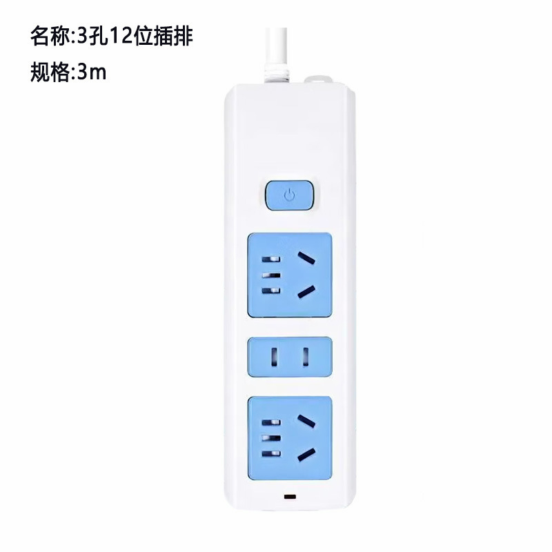 12 agujeros 3m fila de cable de cinta