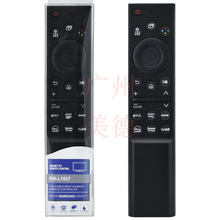 RM-L1827 美德适用于三星UHD 4K QLED遥控器 BN59-01393J 01388F