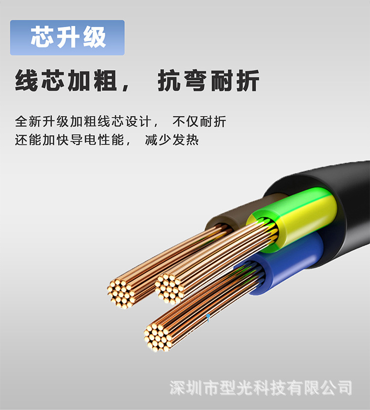 ESB2U2P欧标排插3位双USB双D (14).jpg