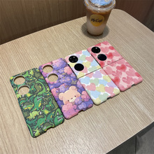 适用华为P50Pocket手机壳折叠屏Pocket2保护壳简约轻薄卡通可爱女