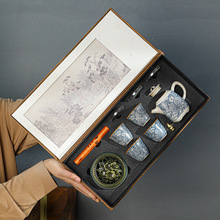 禅意文创香道汝窑功夫茶具套装广告商务高档企业活动伴手礼品