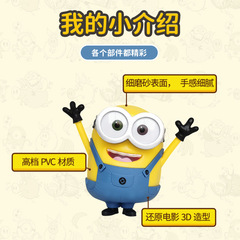 Universal Studios Minion Kevin the Minion Collection Set Kevin Full Scale Handmade Car Model Car Display Ornament Toy