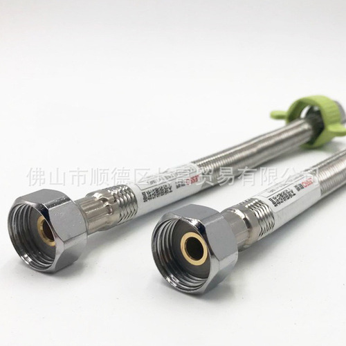 Liansu stainless steel braided hose 20-150cm long water tank toilet water inlet pipe braided pipe Liansu braided pipe