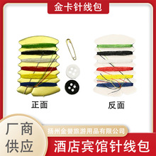 �Ƶ�һ����ᘾ����S�ҽ��y��һ����ᘾ���6��1ᘱ�yʽᘾ���