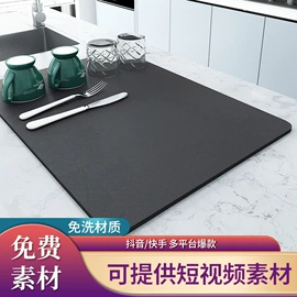 地垫;坐垫椅垫;餐垫、餐巾