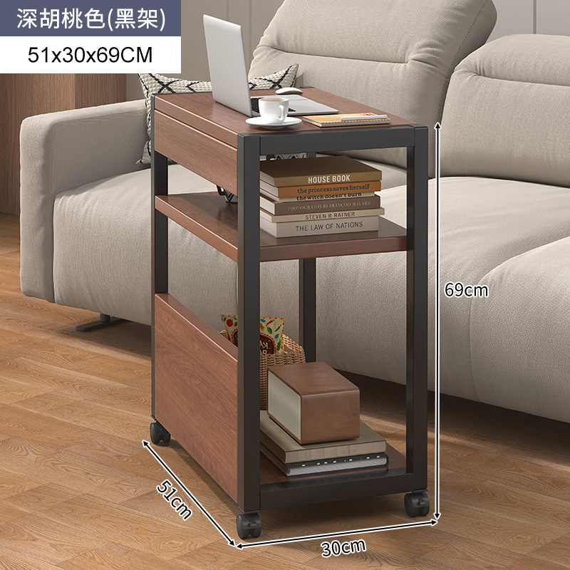 Estante al lado del sofá doméstico, sala de estar, mesa lateral pequeña móvil, gabinete lateral, mesa auxiliar simple moderna, mesa de centro pequeña