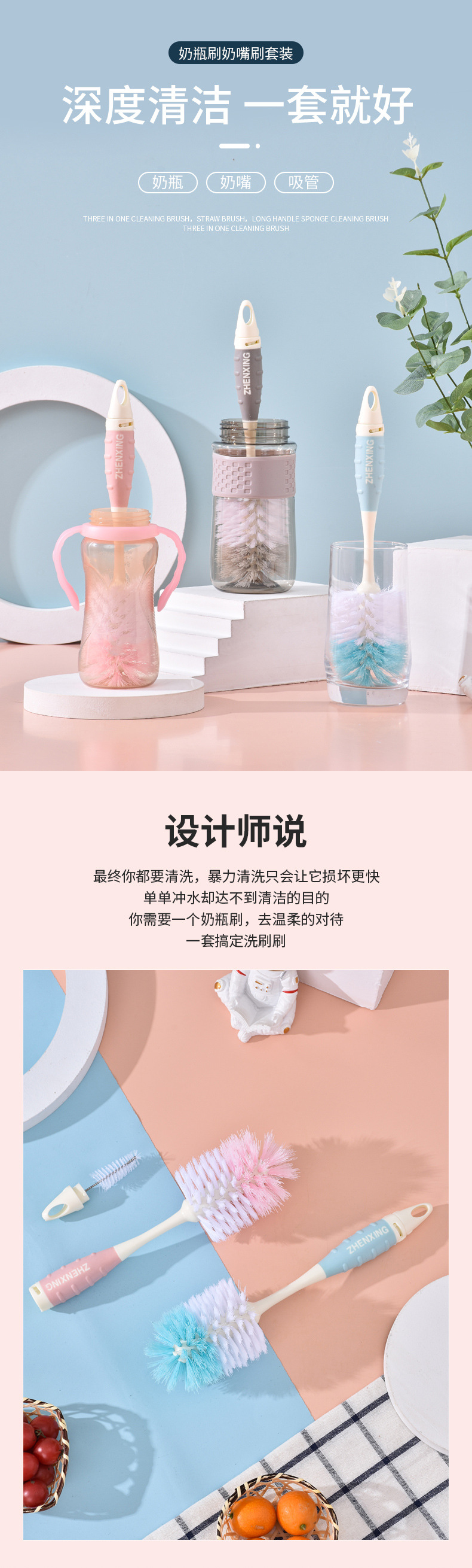 详情图片_1.jpg