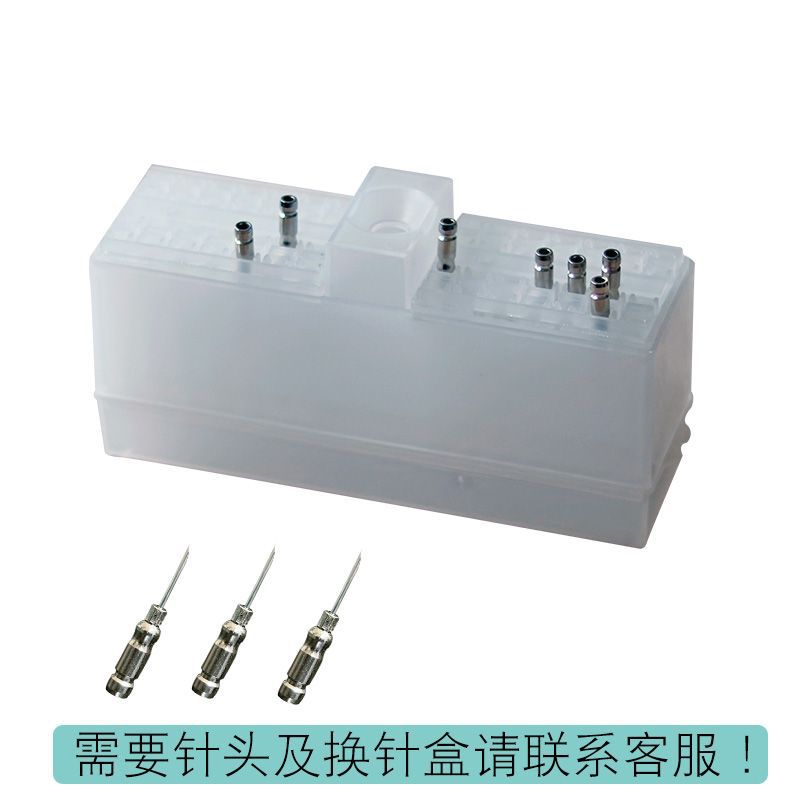 jeringa continua veterinaria varilla de extensión tubo de extensión de brazo largo inyección animal de ganado varilla de extensión dispositivo de inyección de vacuna