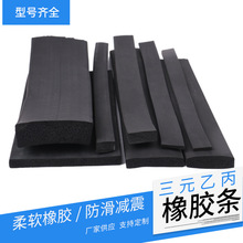 ����늙���䌍�����z�ܷ�l ��Ԫ�ұ����d�l�ݗlepdm���l