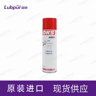 ԭ�b�W�P˹OKS 2801 �z©�x���� й©�z�� 400ML/ ��
