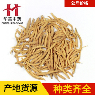 �x̫�Ӆ�1000���A����ș�����l�F؛�����F��̫�Ӆ���؛Դ�^�S��