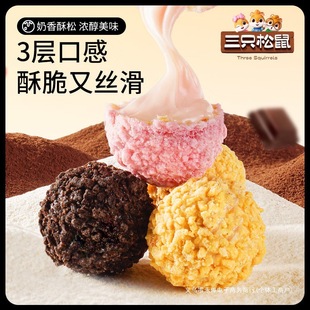 ���{С��200g*1���ɿ�����ݮ���{������ٺ���b���bϵ�С����l���l