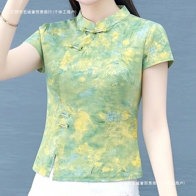 2026 Summer New Chinese Style Stand Collar Button-Down Short Sleeve Shirt for Women, Fashionable Patchwork Printed Top, Chic Green Floral Blouse