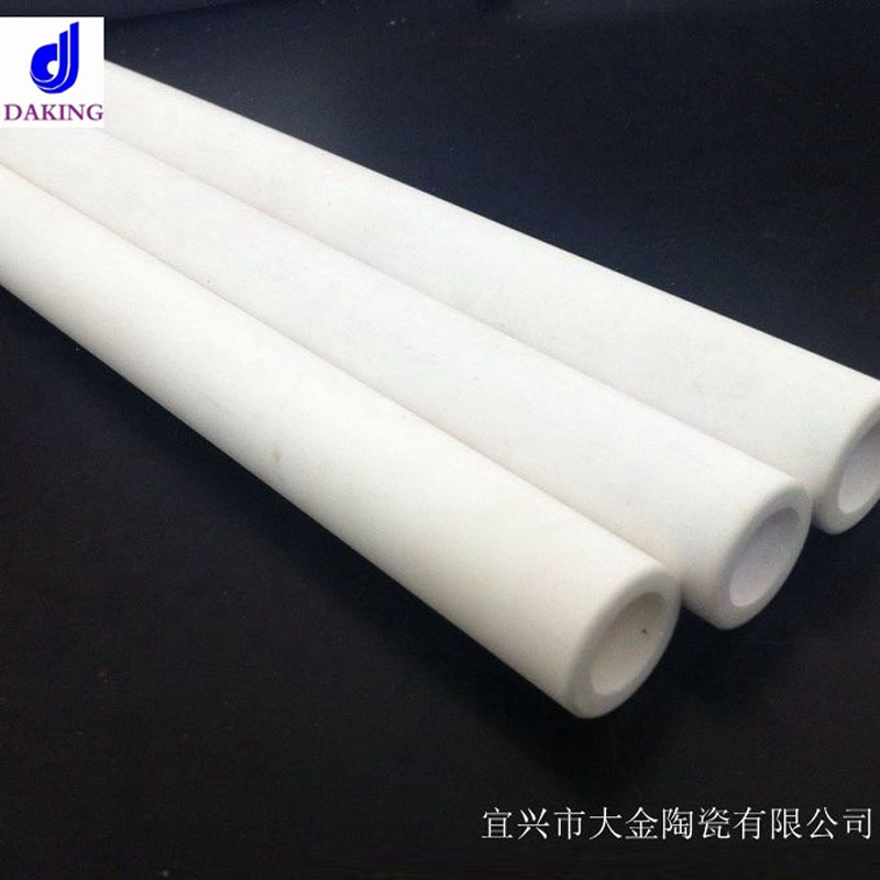 氧化铝陶瓷管  陶瓷管 加工95氧化铝陶瓷管陶瓷棒耐磨陶瓷管99瓷