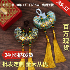 国風吉祥紋様刺繍香嚢江崖海水紋宮廷香包江海流霞香包香嚢ペンダント