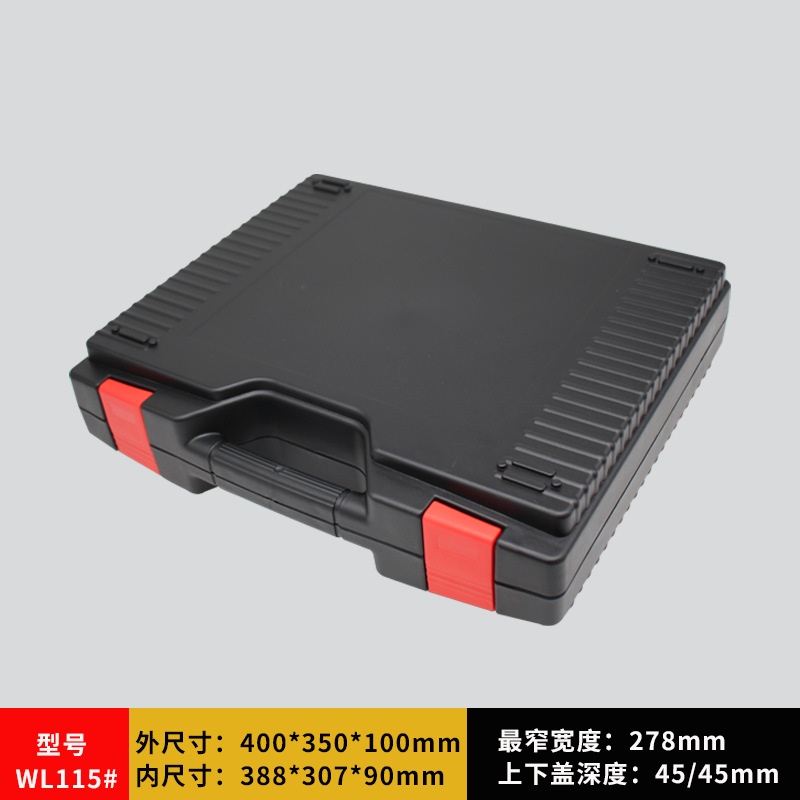 Caja de herramientas eléctrica portátil, caja de almacenamiento de plástico multifuncional para instrumentos médicos y experimentales portátiles.