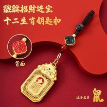 �¿���ɫƽ��������ؔ�M�����Ԣ����܇耳׿�һ�����l